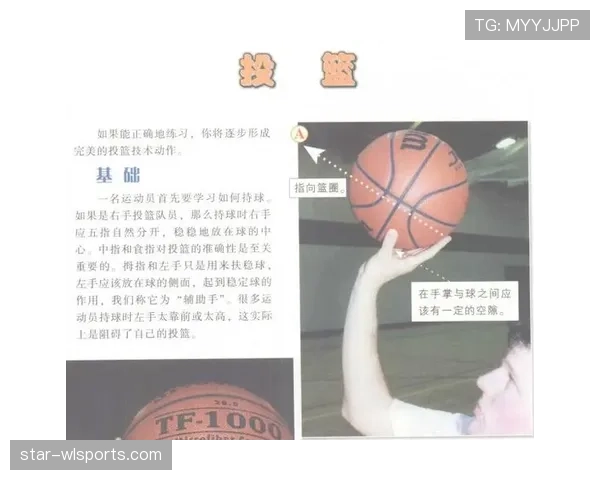 初学者篮球教学:防守规则正确站位和移动基础讲解 初学者篮球教学:防守规则正确站位和移动基础讲解