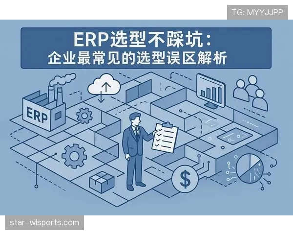 无效进球的判罚标准与常见误区解析 无效进球的判罚标准与常见误区解析