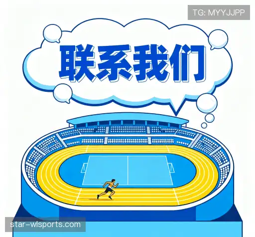 互动纬来体育直播